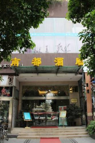 Chengdu China Hotel Bombastic Promo Code Booking.com