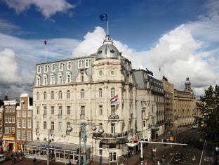 Amsterdam Netherlands Hotel Bombastic Promo Code Agoda.com