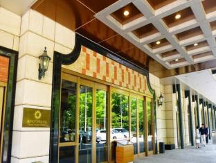 Mito Japan Hotel Bombastic Promo Code Agoda.com