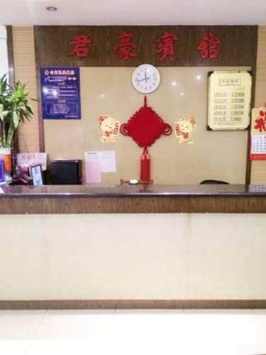 Zhaoqing China Hotel Bombastico Código Promocional Booking.com