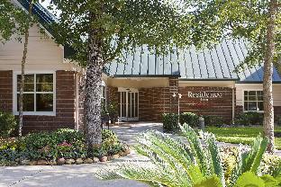 The Woodlands (TX) United States Hotel Bombastic Promo Code Agoda.com