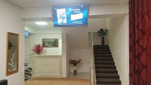 Groznyy Russia Hotel Bombastic Promo Code Booking.com