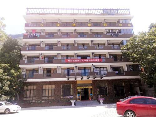 Lin'an China Hotel Bombastic Promo Code Booking.com