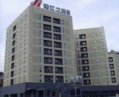 Yiwu China Hotel Bombastico Código Promocional Booking.com