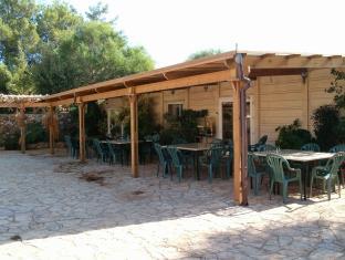 Kibbutz Inbar Israel Hotel Bombastic Promo Code Agoda.com