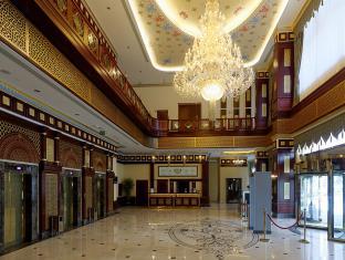 Ankara Turkey Hotel Bombastic Promo Code Agoda.com