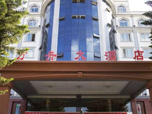 Kunming China Hotel Bombastico Código Promocional Booking.com