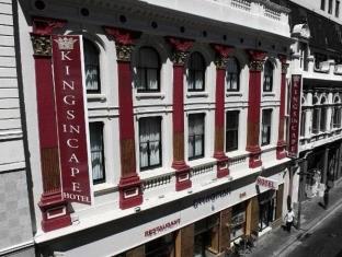 Cape Town South Africa Hotel Bombastic Promo Code Agoda.com