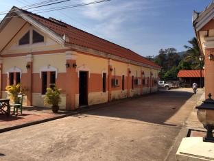 Na Hin Laos Hotel Bombastic Promo Code Agoda.com