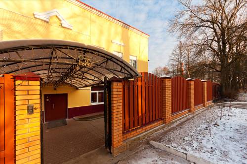 Krasnoye Selo Rusia Hotel Bombastico Código Promocional Booking.com