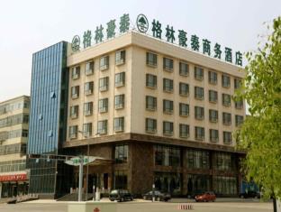 Dalian China Hotel Bombastic Promo Code Agoda.com