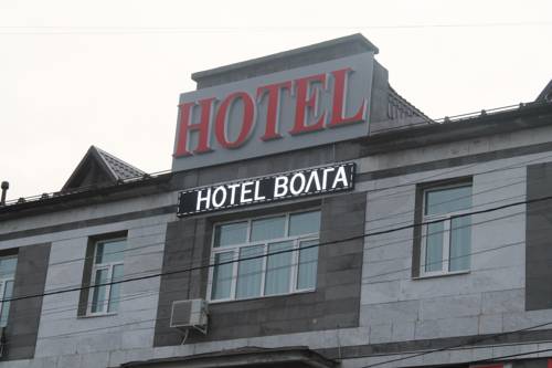 Balakhna Rusia Hotel Bombastico Código Promocional Booking.com