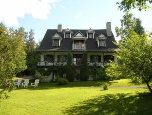 La Malbaie (QC) Canada Hotel Bombastic Promo Code Agoda.com