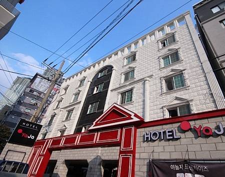 Busan South Korea Hotel Bombastic Promo Code Booking.com