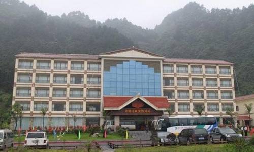 Ziyuan China Hotel Bombastico Código Promocional Booking.com