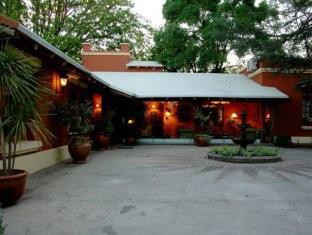 Mendoza Argentina Hotel Bombastic Promo Code Agoda.com