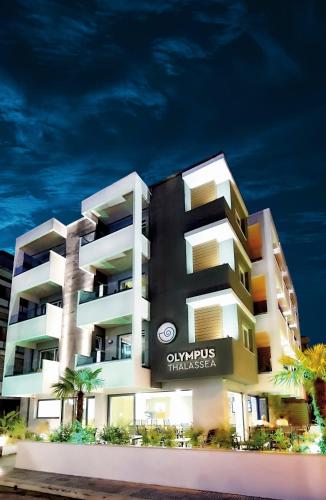 Paralia Katerinis Greece Hotel Bombastic Promo Code Agoda.com