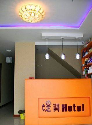 Baicheng China Hotel Bombastico Código Promocional Booking.com