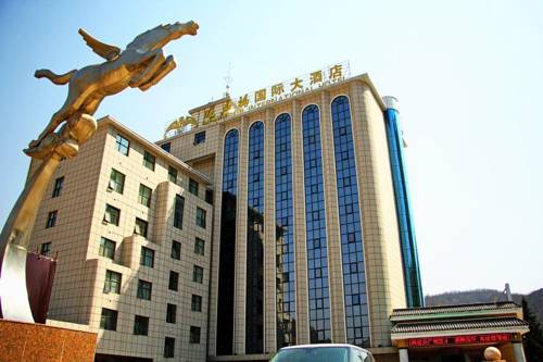 Yan'an China Hotel Bombastico Código Promocional Booking.com