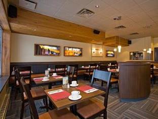 La Malbaie (QC) Canada Hotel Bombastic Promo Code Agoda.com