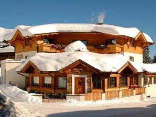 Wald im Pinzgau Austria Hotel Bombastic Promo Code Agoda.com