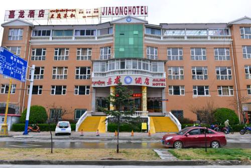 Linzhi China Hotel Bombastico Código Promocional Booking.com