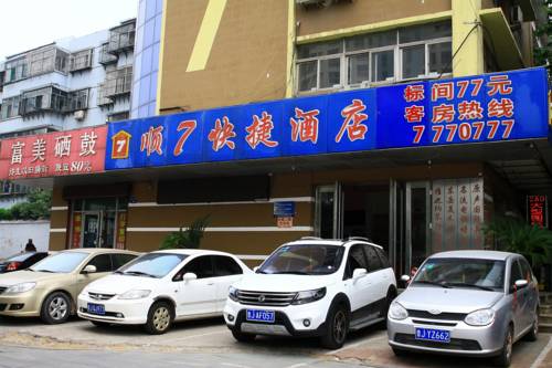 Tai'an China Hotel Bombastic Promo Code Booking.com