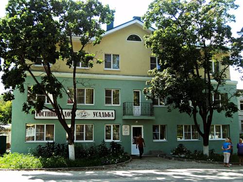 Navashino Russia Hotel Bombastic Promo Code Booking.com