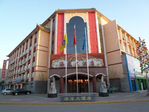 Gaobeidian China Hotel Bombastico Código Promocional Booking.com