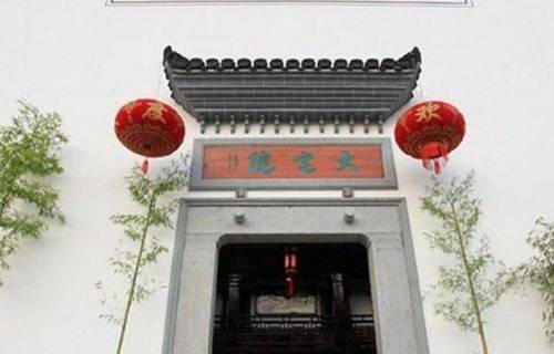 Shiwukou China Hotel Bombastic Promo Code Booking.com