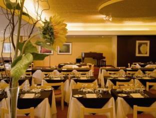 Madeira Island Portugal Hotel Bombastic Promo Code Agoda.com