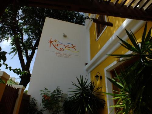 Mindelo Cape Verde Hotel Bombastic Promo Code Agoda.com