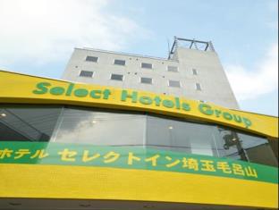 Hanno Japan Hotel Bombastic Promo Code Agoda.com