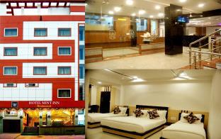 Pali India Hotel Bombastic Promo Code Agoda.com