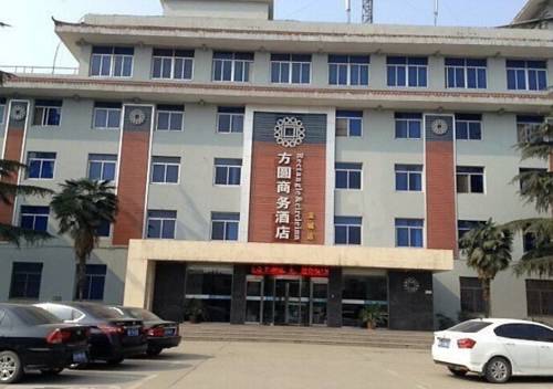 Neixiang China Hotel Bombastico Código Promocional Booking.com