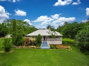 Byron Bay Australia Hotel Bombastic Promo Code Agoda.com