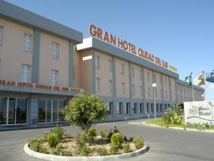 Puerto Real Spain Hotel Bombastic Promo Code Agoda.com