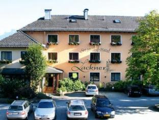 MondSee Austria Hotel Bombastic Promo Code Agoda.com