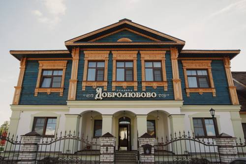 Suzdal Rusia Hotel Bombastico Código Promocional Booking.com