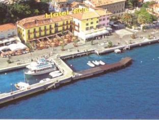 Limone sul Garda Italy Hotel Bombastic Promo Code Agoda.com