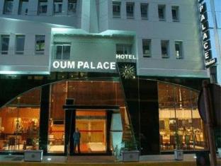 Casablanca Morocco Hotel Bombastic Promo Code Agoda.com