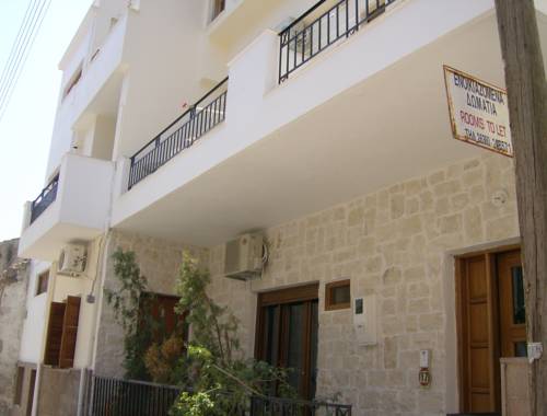 Mitilene Grecia Hotel Bombastico Código Promocional Booking.com