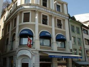 Basel Switzerland Hotel Bombastic Promo Code Agoda.com