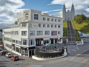 Akureyri Iceland Hotel Bombastic Promo Code Agoda.com