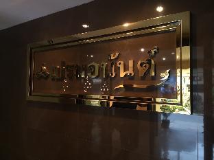 Bangkok Thailand Hotel Bombastic Promo Code Agoda.com