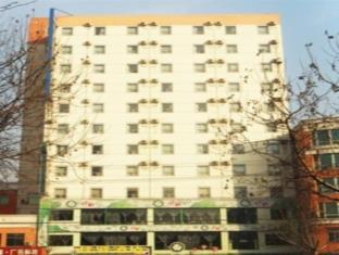 Liaocheng China Hotel Bombastic Promo Code Agoda.com