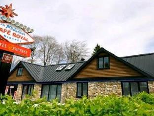 Mirabel (QC) Canada Hotel Bombastic Promo Code Agoda.com