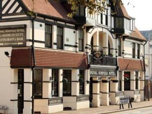 Folkestone United Kingdom Hotel Bombastic Promo Code Agoda.com