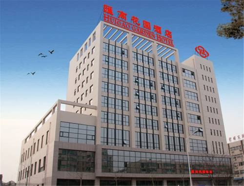 Tianjin China Hotel Bombastico Código Promocional Booking.com