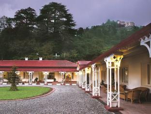 Mussoorie India Hotel Bombastic Promo Code Agoda.com